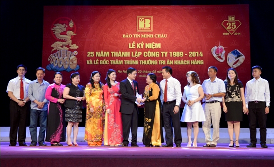 Bảo Tín Minh Châu kỷ niệm 25 năm thành lập công ty ảnh 4